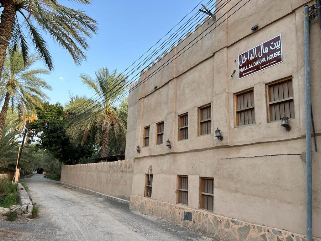 Mall Aldakhil House Al Ḩamrāʼ 외부 사진